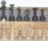 Каменные шахматы малые