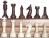 Каменные шахматы малые