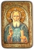 Настольная икона Сергий Радонежский Чудотворец