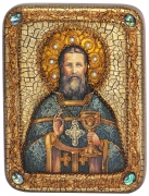Подарочная икона Иоанн Кронштадтский