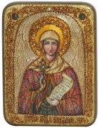 Подарочная икона Наталия Никомидийская