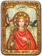 Подарочная икона Ирина Македонская