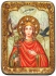 Подарочная икона Ирина Македонская