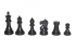 Классические шахматы малые