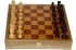 Классические шахматы средние