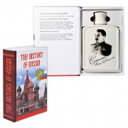 Книга - шкатулка The History of Russia Сталин